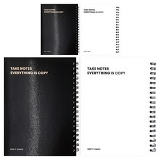 Widna 1/2 HALF 格紋數學練習本 2款組合 MG-0069~70, 白色 + 黑色, 2套