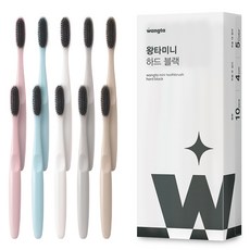 Wangta 迷你硬毛黑色牙刷, 10入, 1個