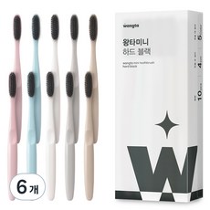 Wangta 迷你硬毛黑色牙刷, 10入, 6個