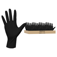 NBR無粉手套 XL 寂靜黑, 100入, 1盒