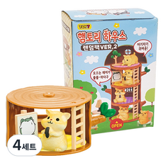 아가플러스 햄찌와 나무집 피규어 랜덤 박스, 4세트