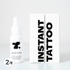 即時紋身啞光定影液, 單色, 2個