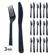 투고팩 위생적인 개별 포장 블랙 일회용 포크 + 나이프, 10개입, 3세트