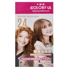 COLORFUL 卡樂芙 優質染髮霜, 落羽冷棕, 1盒