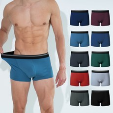 BASE ALPHA ESSENTIALS 男士每日精選平口內褲 10件組