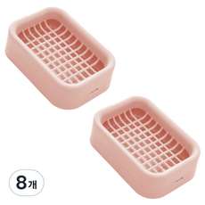 Yiwu Maeran Hi Uncle 簡約馬卡龍色瀝水肥皂架, 8個, 粉紅色