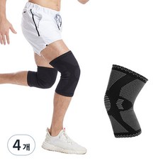 Hensen 防滑綁帶運動護膝, 黑色, 4個