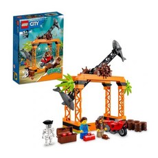 LEGO 樂高 城市系列 鯊魚攻擊特技挑戰組 The Shark Attack Stunt Challenge 適合5歲以上, 1盒