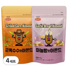 Murgerbon 杏仁果 烤玉米口味 190g+杏仁果 大蒜麵包口味 180g, 4套