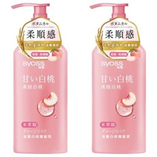 syoss 絲蘊 滋養護髮素 白桃, 420ml, 2件