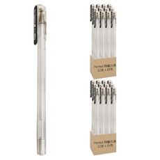 Pentel 飛龍文具 中性筆 K108-W Set 12支, 白色, 2盒