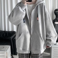 塔尼素色連帽拉鍊外套