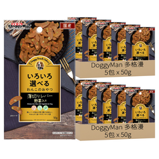 DoggyMan 多格漫 野菜風味雞肝薄片寵物零食 犬用, 野菜風味, 50g, 10包