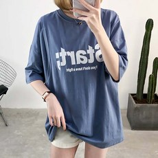 孕婦圓領哺乳短袖T恤