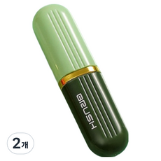 Knock Knock 便攜式去漬多功能鞋履護理液雙面刷, 綠色, 2個