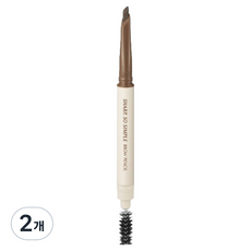 클리오 샤프 쏘 심플 브로우 펜슬 0.18g, 02 애쉬브라운, 2개