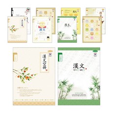 PENPIA 0, 隨機發貨, 1套