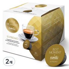 Caffitaly 多趣酷思咖啡機適用Best Moment Supremo咖啡膠囊, 8g, 16顆, 2盒