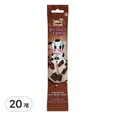 홈앤키즈 밀키스트로우, 20개, 5개입