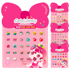 Pinky 孩童印花耳環裝飾貼紙 B款 4入