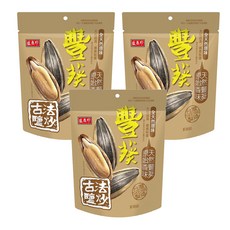 盛香珍 豐葵香瓜子 鹽炒原味, 165g, 3包