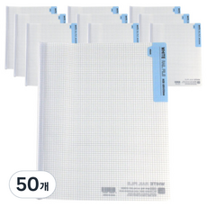 misoro 抽桿夾 1609, 白色, 50個