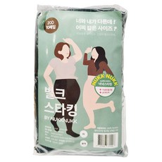 marun5 高彈力大尺碼褲襪 20D 散裝 10入