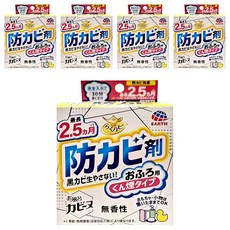 EARTH 地球製藥 衛浴防霉煙霧劑, 最長2.5個月, 無香性, 170g, 5盒
