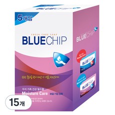 Bluechip 滋潤護理香皂, 15個, 100g