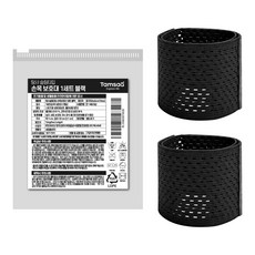 탐사 슬림타입 손목보호대 2p 세트, 블랙, 1세트