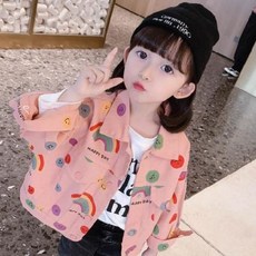 Arbe 兒童笑臉外套