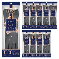 HAYANSON 花路橡膠手套, 大(L), 10套, 灰色