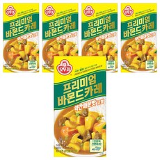 오뚜기 프리미엄 바몬드 카레 고형 약간 매운맛, 200g, 5개