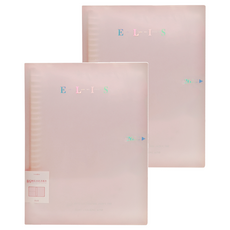 SUANDER 雙德文具 粉彩26孔夾 粉紅 - (1本), 2入