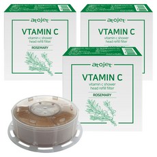 atojet 維他命過濾蓮蓬頭頭部濾芯, 3個, 迷迭香