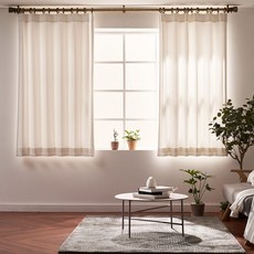 Mamer 記憶塑形時尚遮光窗簾, 純淨白