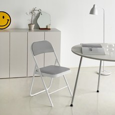 코시나 접이식 스킨 쿠션 철재의자, 그레이, 1개
