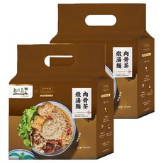 A-MAR NOODLES 阿瑪乾麵 肉骨茶燉湯麵, 純素 VEGAN, 130g, 6包