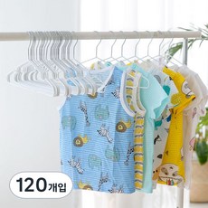 리에노 PVC코팅 논슬립 옷걸이 어린이용, 화이트, 120개