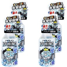 白元 IC KING 衣物涼感噴霧 勁涼薄荷, 300ml, 4瓶