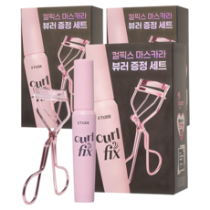 에뛰드 컬 픽스 마스카라 8g + 뷰러 세트, 그레이브라운, 3개