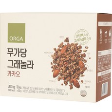 ORGA WHOLE FOODS 無糖可可格蘭諾拉麥片 10包入, 1盒, 300g
