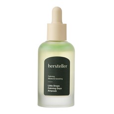 Hersteller Little Drops 舒緩日常安瓶, 45ml, 1個
