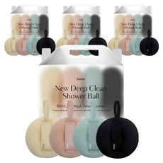 hetras. 深層清潔沐浴球 4種組, 奶油黃色+粉色+藍色+黑色, 4組, 1組