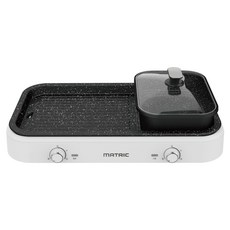 MATRIC 松木家電 火烤雙饗電火鍋電烤盤 雙盤可拆洗 獨立雙溫控, MG-PG1809CH