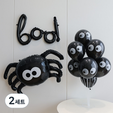 P&B UNITY 萬聖節BOO氣球組, 2套, 19全黑大眼蜘蛛