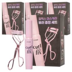 에뛰드 컬 픽스 마스카라 8g + 뷰러 세트, 그레이브라운, 4개
