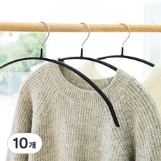 ABbox 圓形衣架, 黑色, 10個