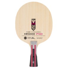 TCORE Hyper Carbon KTS ST桌球拍, 740