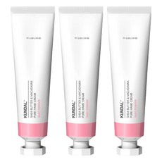 KUNDAL 昆黛爾 護手霜 baby powder, 50ml, 3條